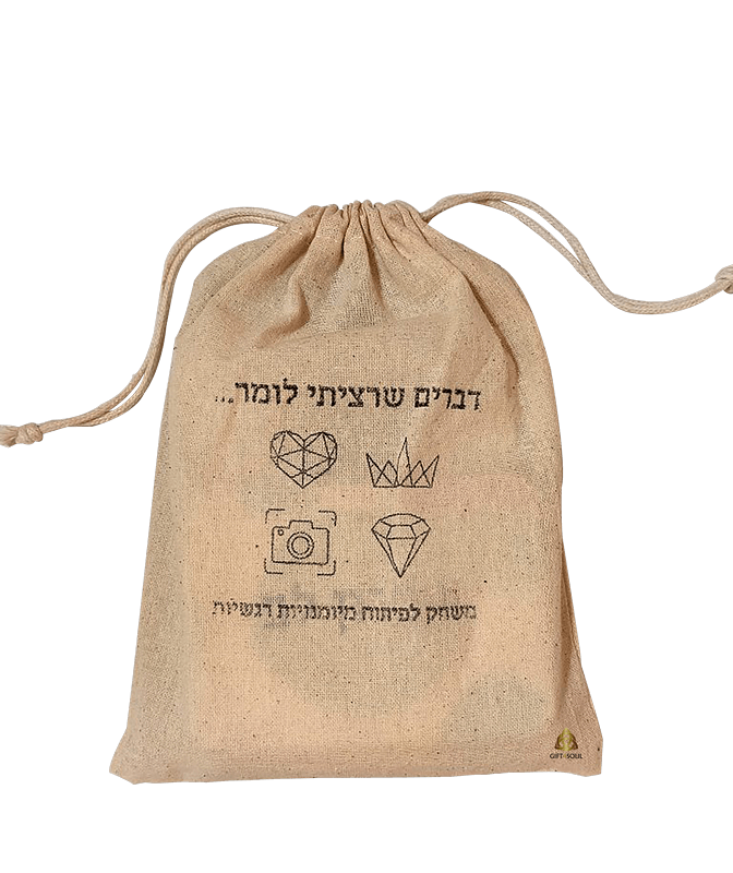 קלפים דברים שרציתי לומר לפיתוח מיומנויות רגשיות וחברתיות רינת כהן