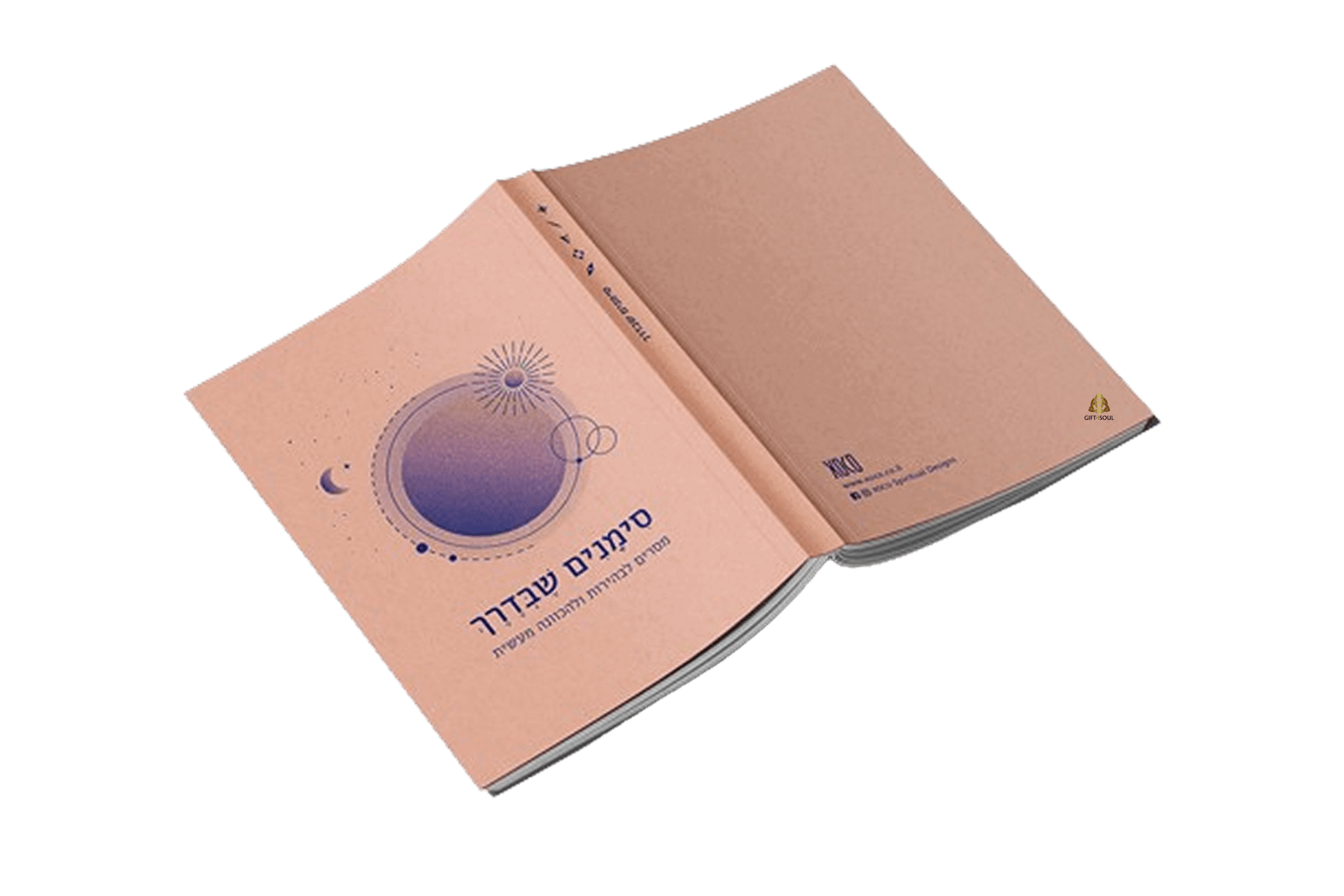  קלפים סימנים שבדרך ערכת קלפי מסרים לבהירות ולהכוונה מעשית יוצרת שהם רוית דהן