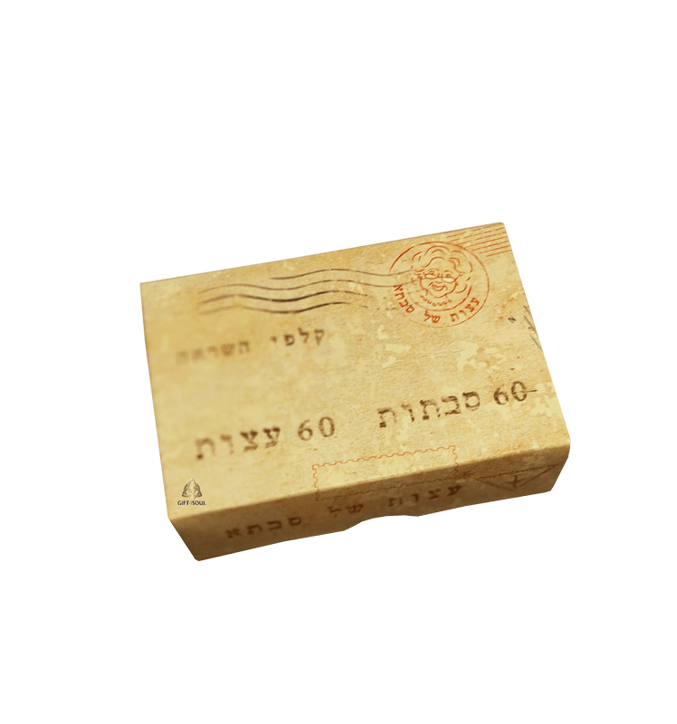  קלפים עצות של סבתא סבתא חפסית מארז עינת אלעזר N