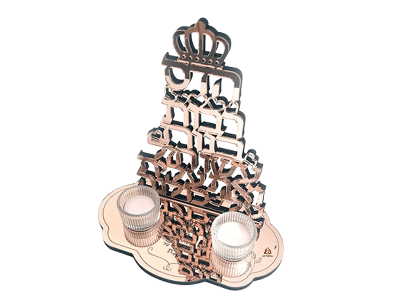  בהתאמה אישית לשבת וחג מתנות לאירועים שם פרטי מותאם