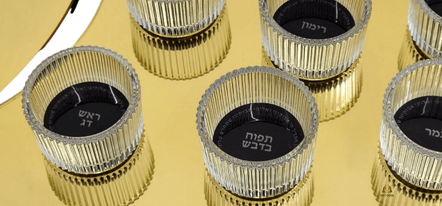  ברכות לראש השנה דג פרספקט מוזהב עם קעריות זכוכית וכיתוב לכל ברכה GS000523AA