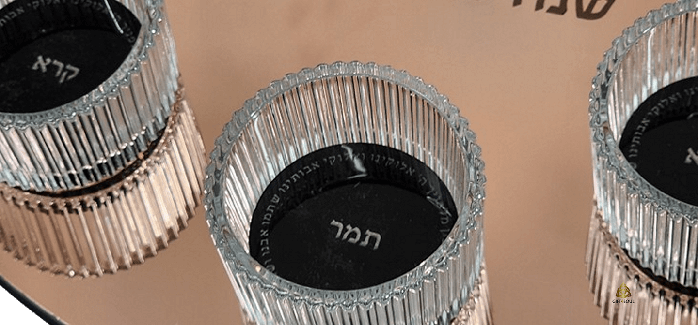  ברכות לראש השנה רימון פרספקט ברונזה עם קעריות זכוכית וכיתוב לכל ברכה GS000522AA