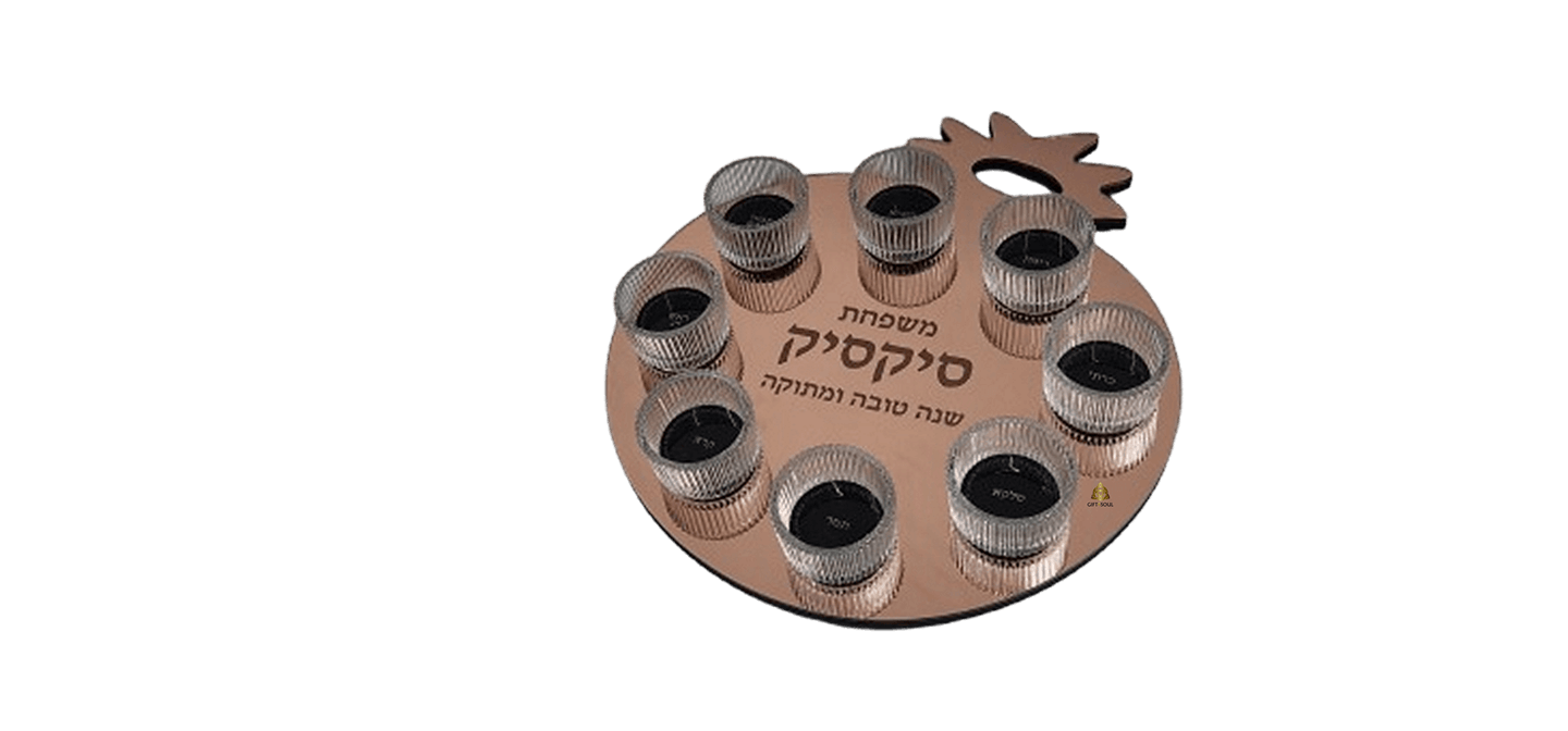  ברכות לראש השנה רימון פרספקט ברונזה עם קעריות זכוכית וכיתוב לכל ברכה GS000522AC