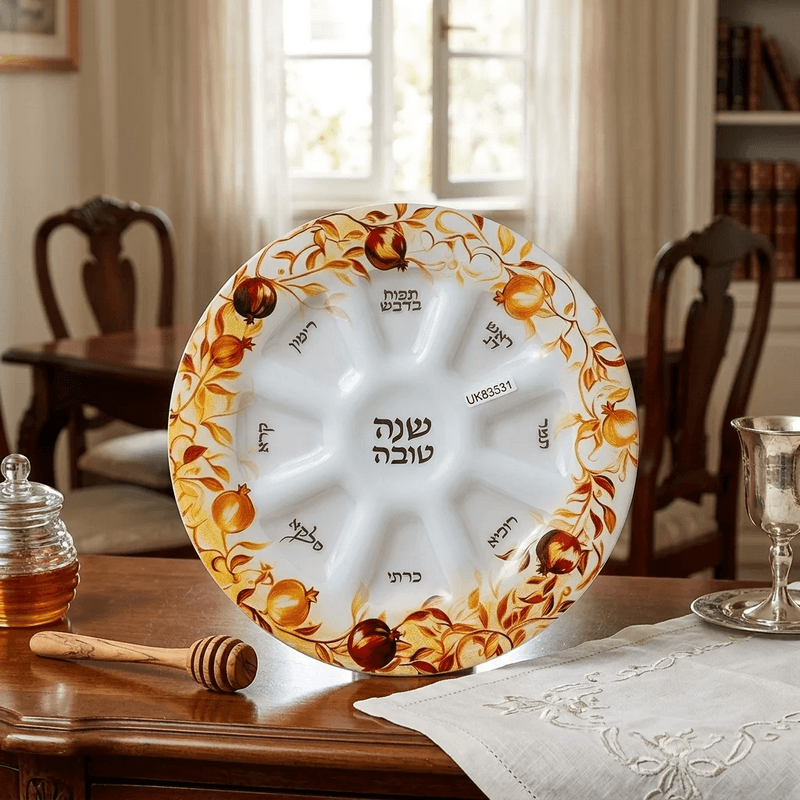  מהודרת לברכות ראש השנה רימונים מוזהבAJ83531  2 