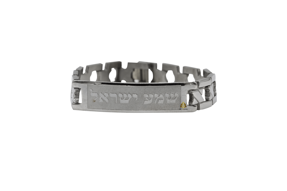  כסף רצועה עם חלילים חלולים שמע ישראל  לגברים ונערים   1 