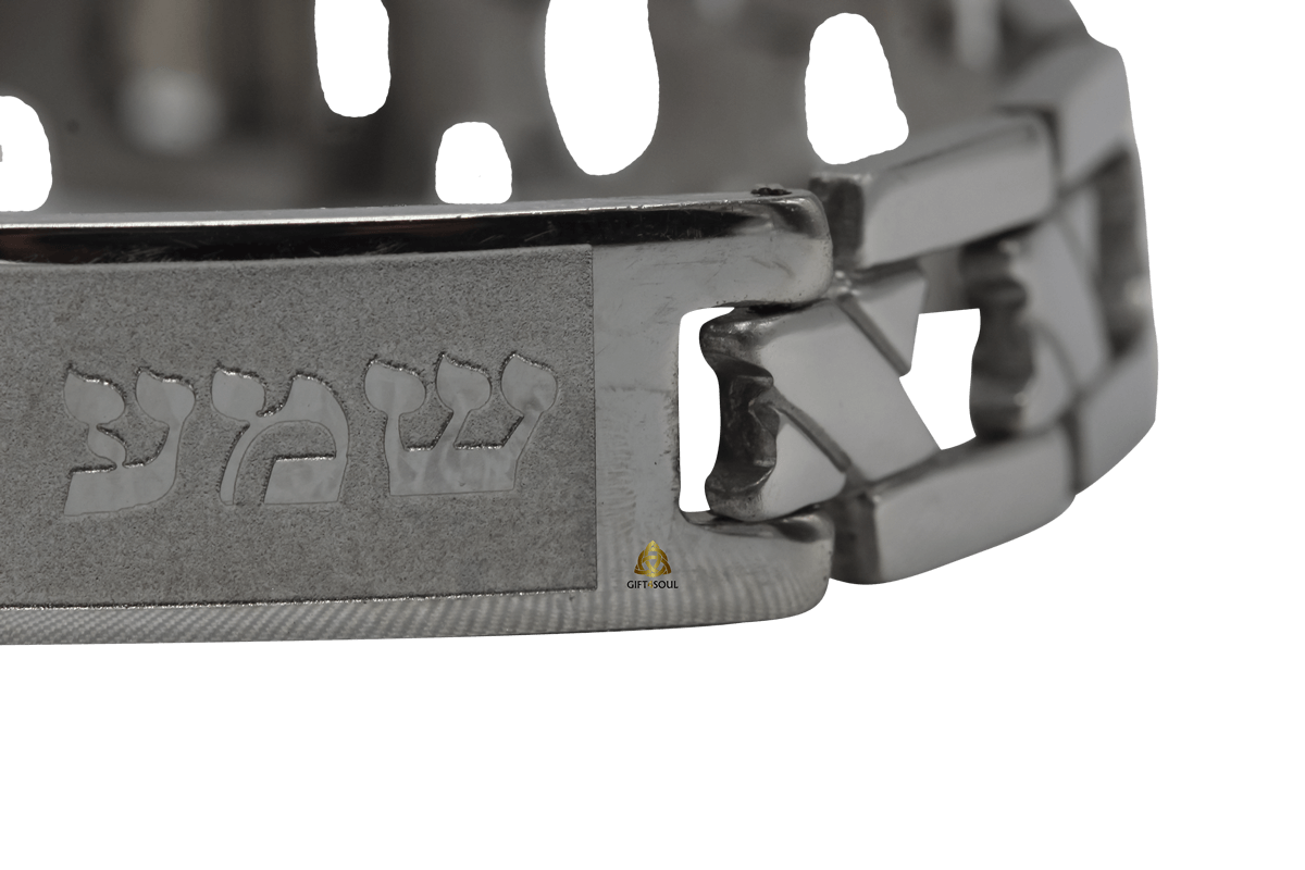  כסף רצועה עם חלילים חלולים שמע ישראל  לגברים ונערים   3 