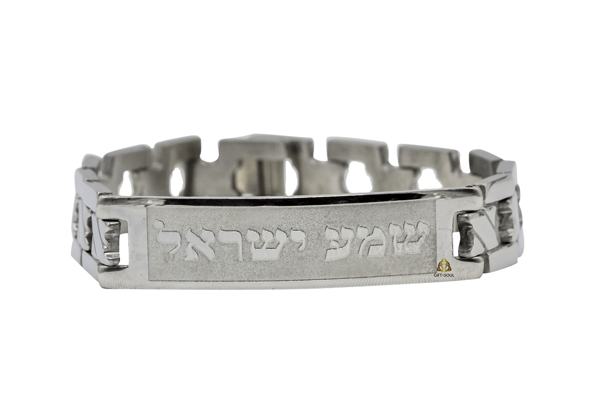  כסף רצועה עם חלילים חלולים שמע ישראל  לגברים ונערים   4 