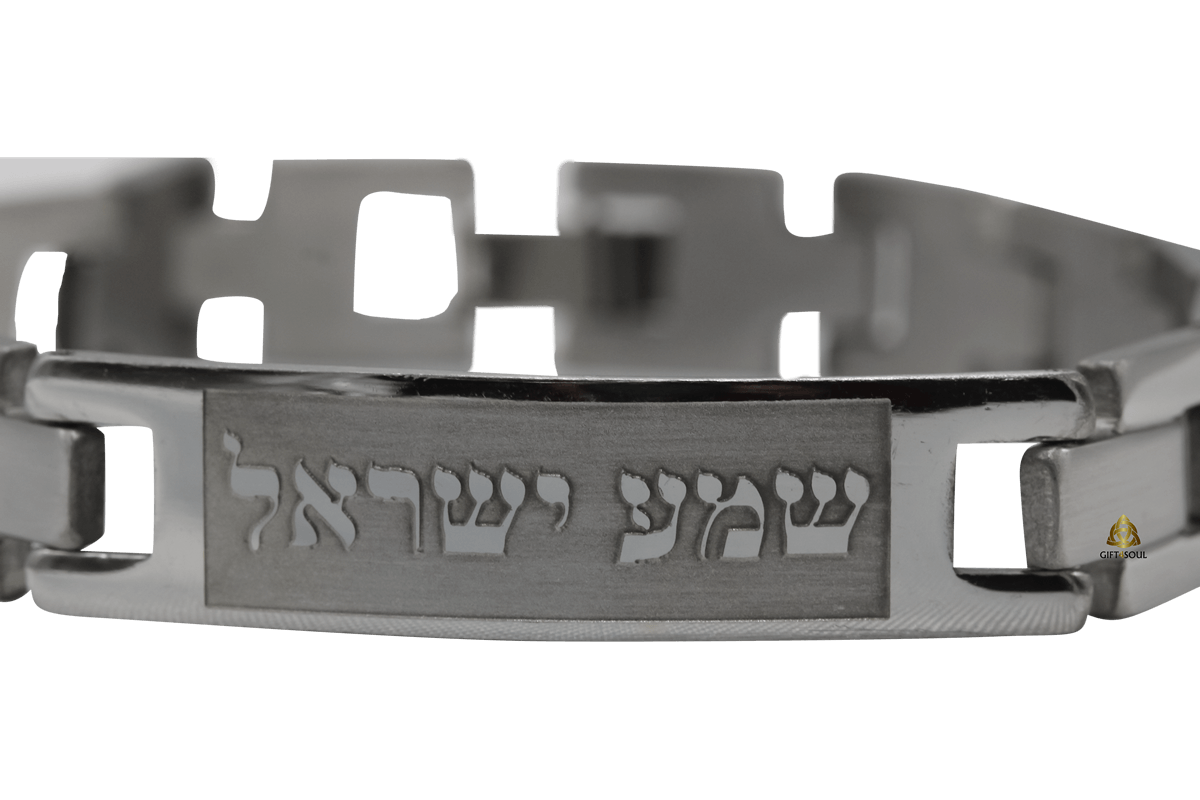  כסף רצועה עם חלילים חלולים שמע ישראל  לגברים ונערים   1 
