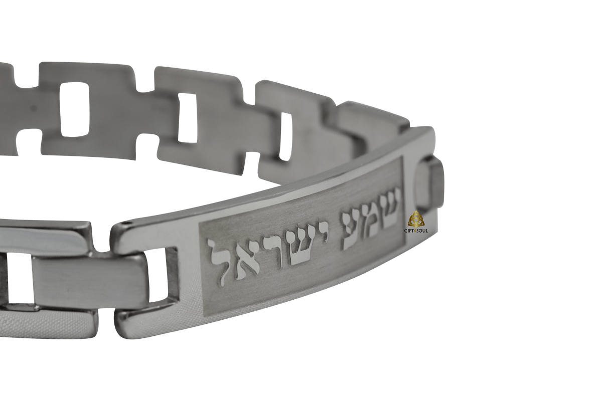  כסף רצועה עם חלילים חלולים שמע ישראל  לגברים ונערים   4 