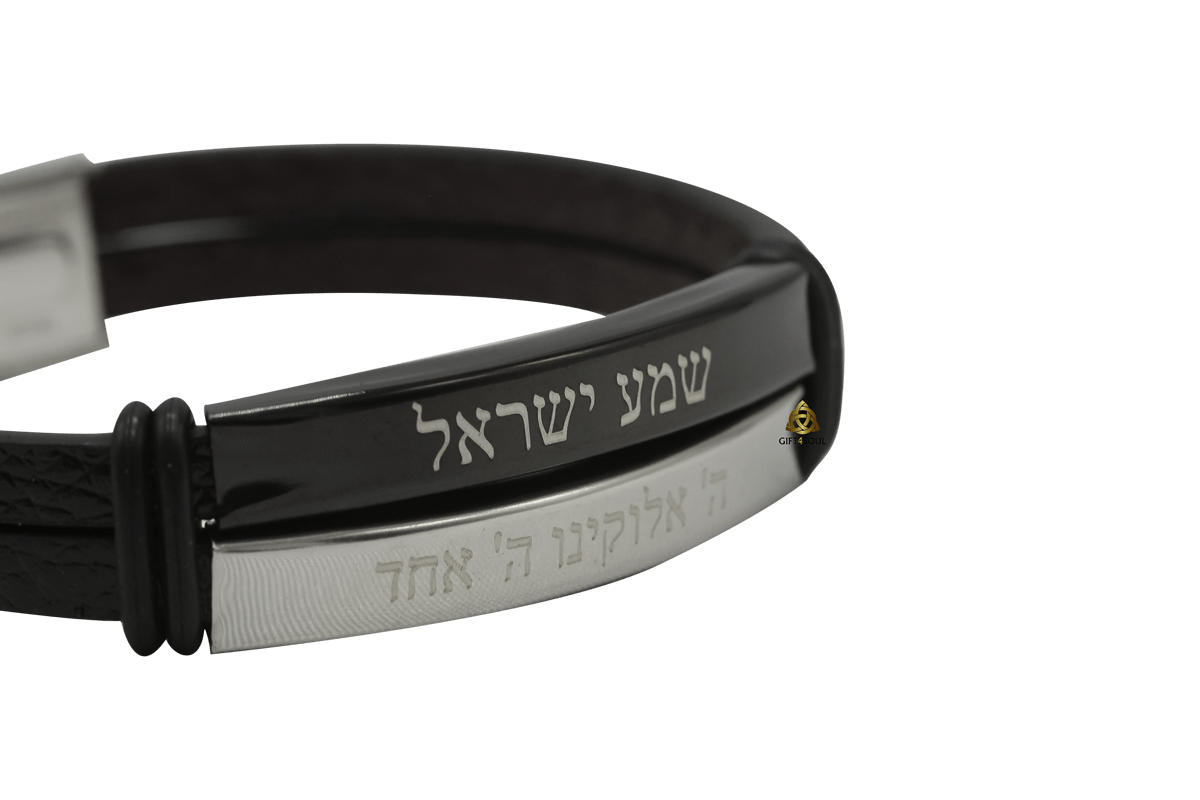  שתי רצועות סיליקון ומתכת שמע ישראל לגבר ולאישה    2 