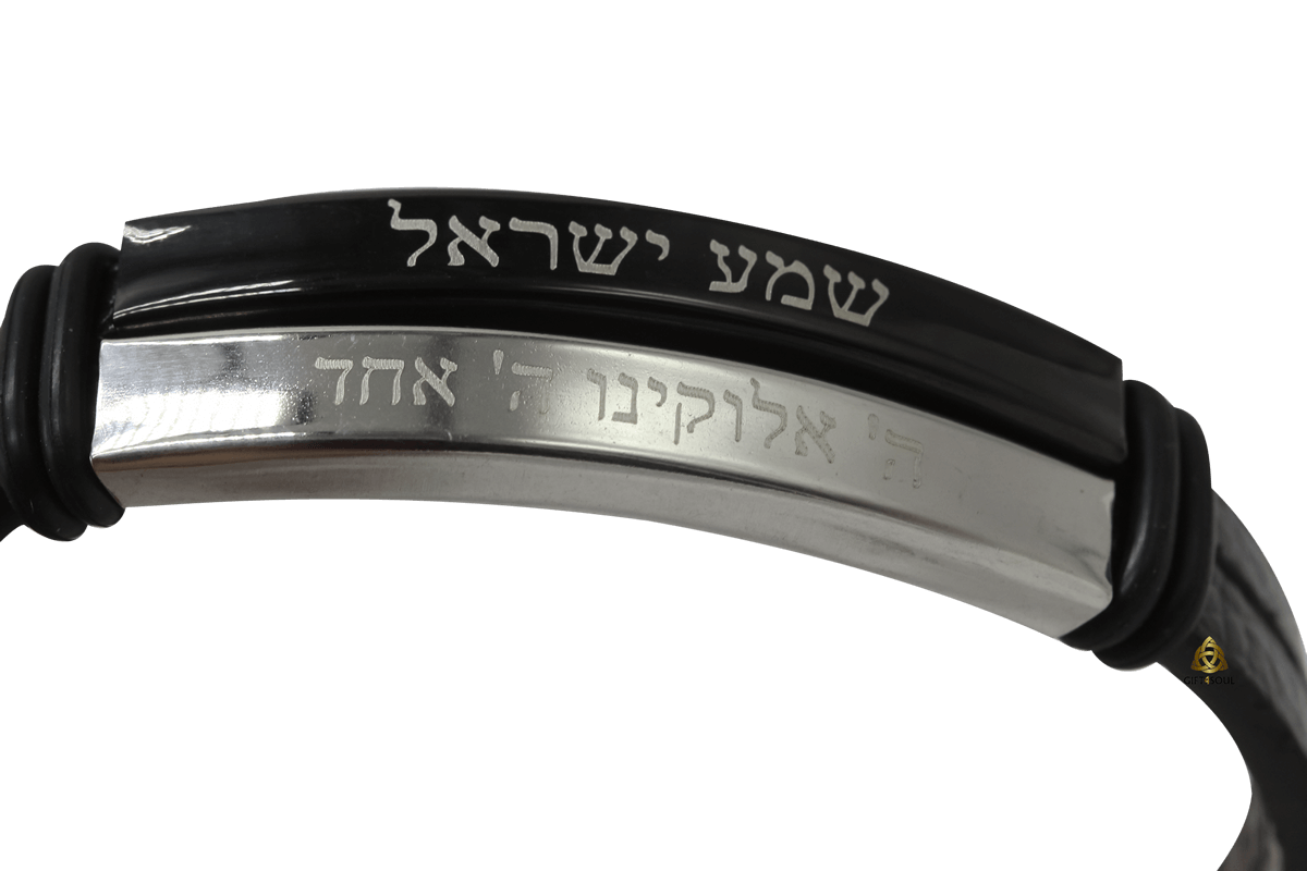  שתי רצועות סיליקון ומתכת שמע ישראל לגבר ולאישה    3 