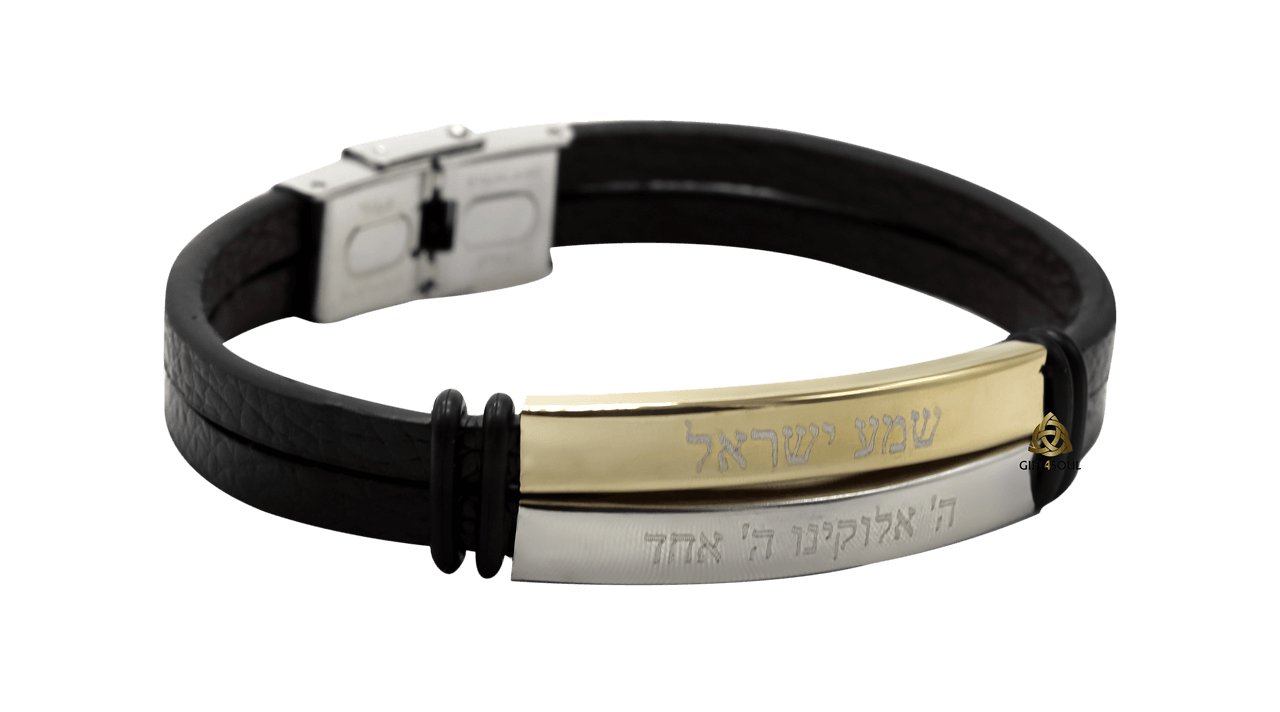  רצועה שחורה שמע ישראל לגבר ולאישה    3 