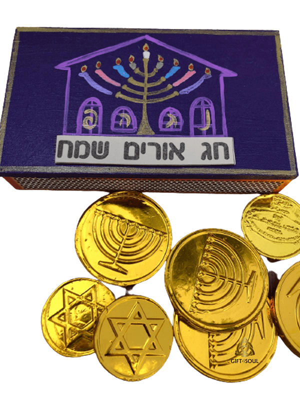 גפרורים וחג אורים שמח לחנוכה מתנה חברתית