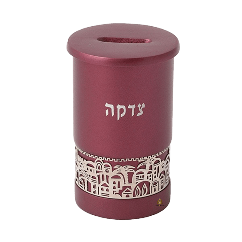 צדקה מרובעת מתכת מאויירת עם ברכה בורדו EMTZB3A