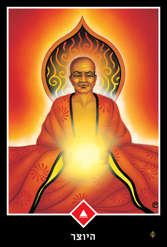  היוצר ערכת קלפי הטארוט אושו זן OSHO טארוט בעברית 
