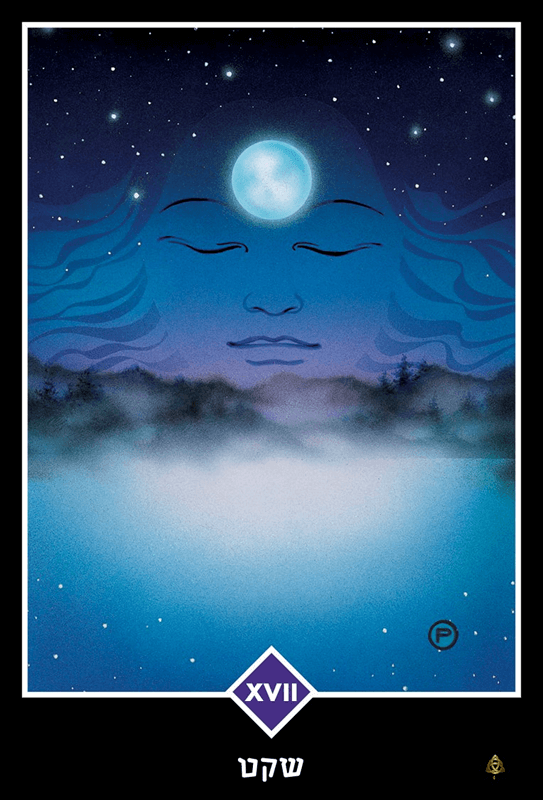  שקט ערכת קלפי הטארוט אושו זן OSHO טארוט בעברית 