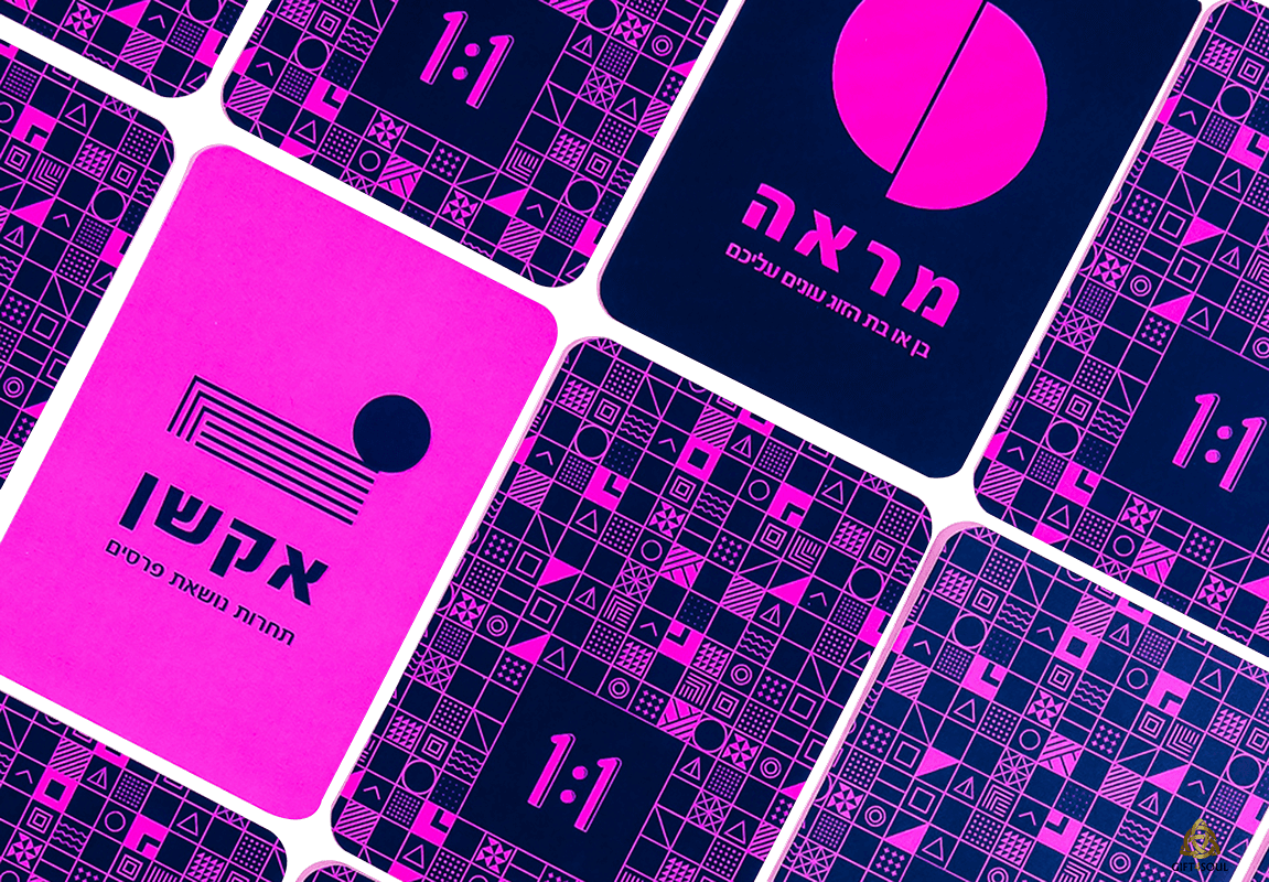  משחק 1 ל 1 שנצא לדייט שנצא לדייט משחק דייטים