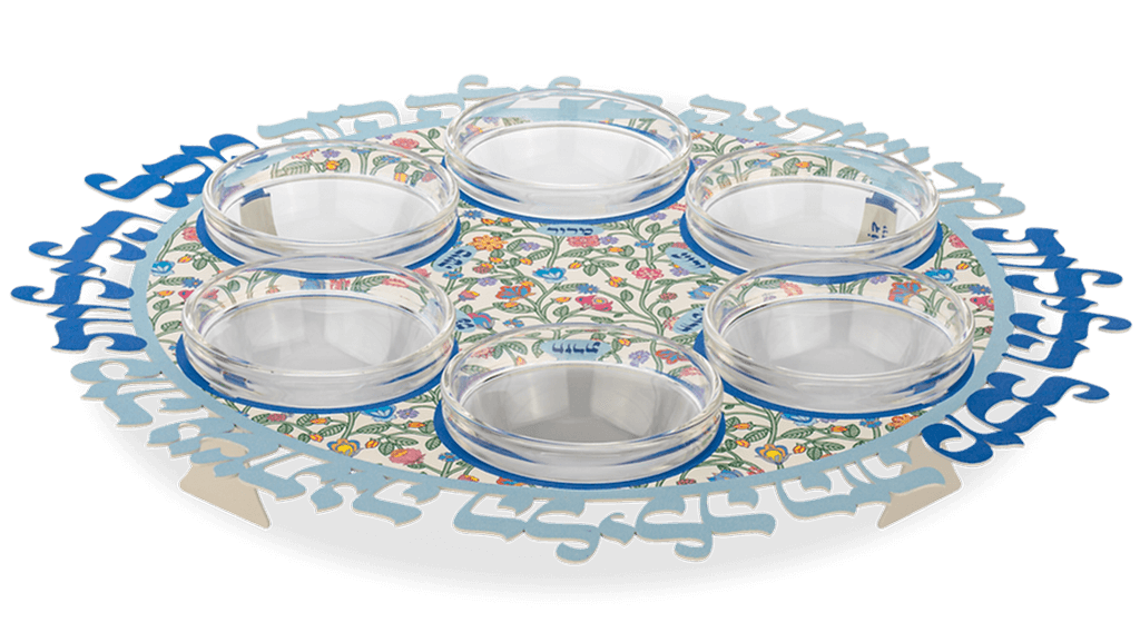  סדר חגיגית מה נשתנה צבעונית דגם פרחים DOPK20   1 