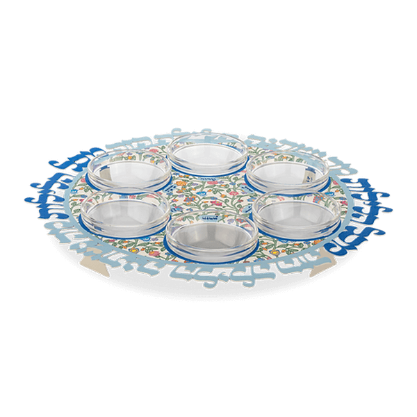  סדר חגיגית מה נשתנה צבעונית דגם פרחים DOPK20   2 