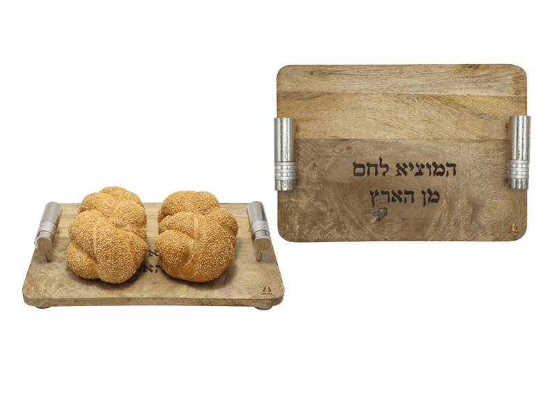  לשבת ויום טוב לחיתוך חלה ידיות ניקל ריקוע עבודת יד טבעות כסוףEMCBCZZ4A