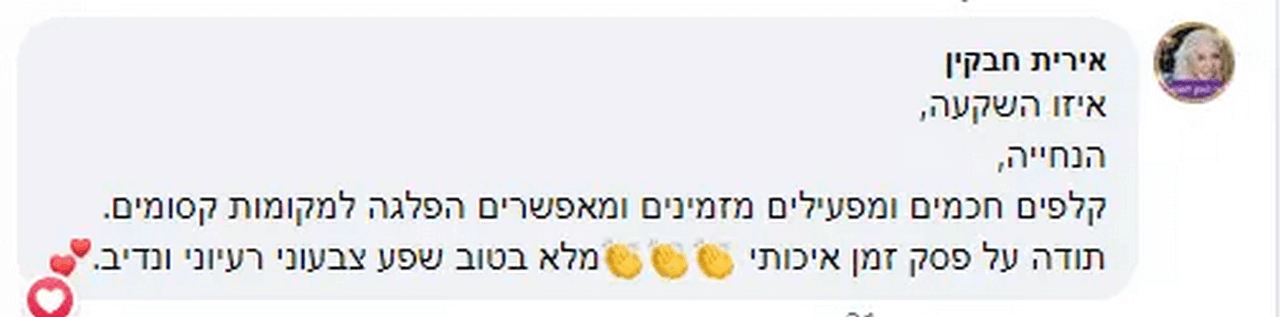  שחר ערכת הקלפים Legend of Life קלפי הנחייה המלצה חמה