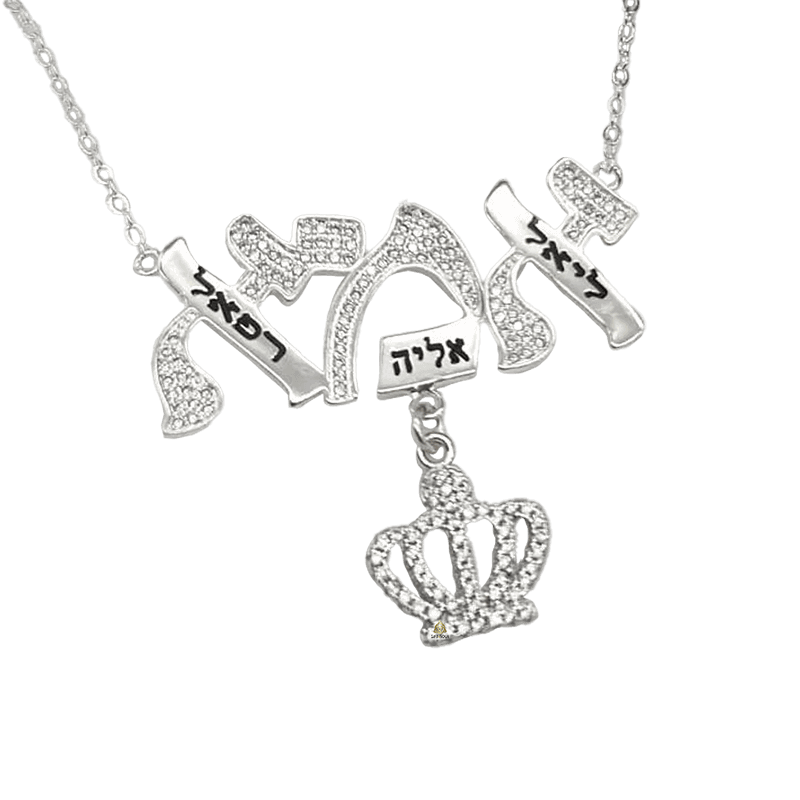 קשיח לאמא צינור צארמרים חריטת שמות  כסף או ציפוי זהב  ROM0097A