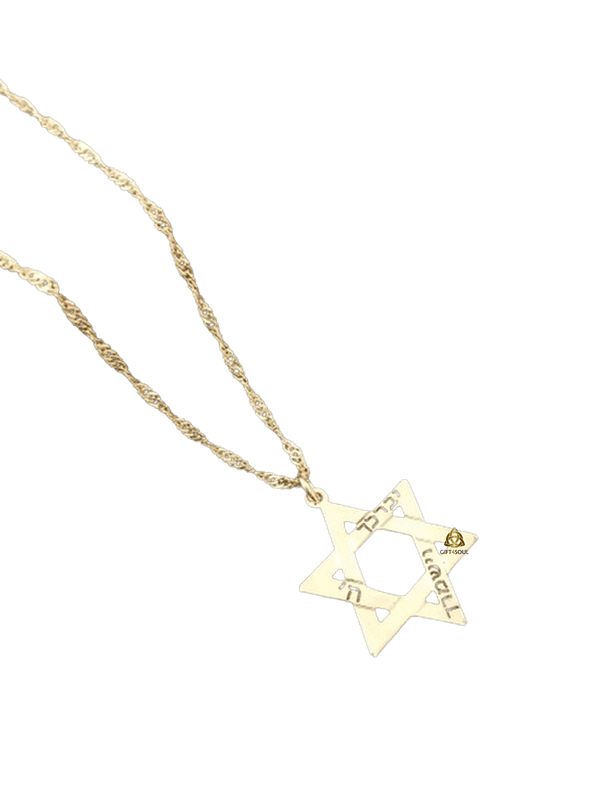  מגן דוד חריטהציפוי זהב מתנה מושלמת לגבר ולאישה ROM0116