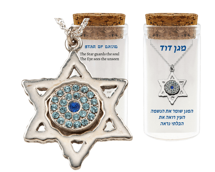  מגן דוד עין המזל משובצת באבנים כחולות AJ82914A