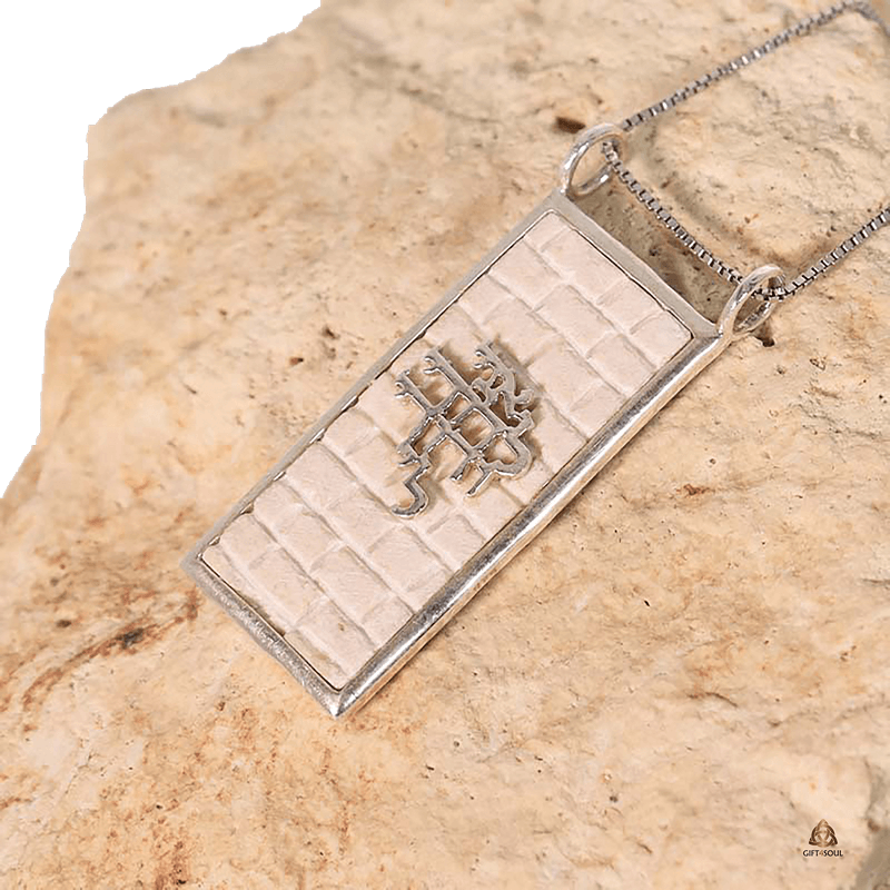  מלבני עב שמות המלאכים מאבן ירושלמית ומכסף עם שני תופסנים לשרשרת SHSA1948   2 