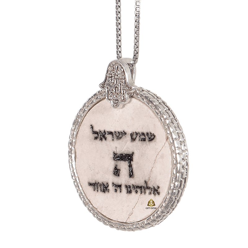  אבן ירושלמית וכסף מעוטר וחמסה  שמע ישראל מתנה מושלמת לגבר ולאישהSHSA1944  2 
