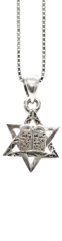  ושרשרת כסף עם סמל מגן דוד ולוחות הברית לגברים ונשים  2 