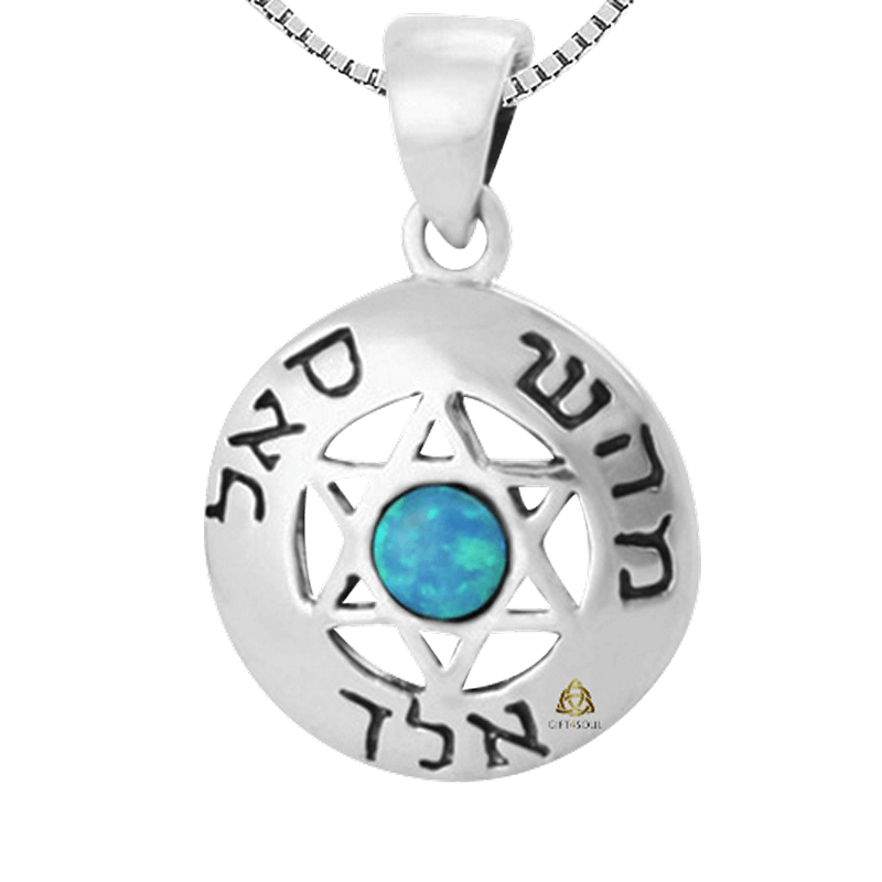 עם שרשרת