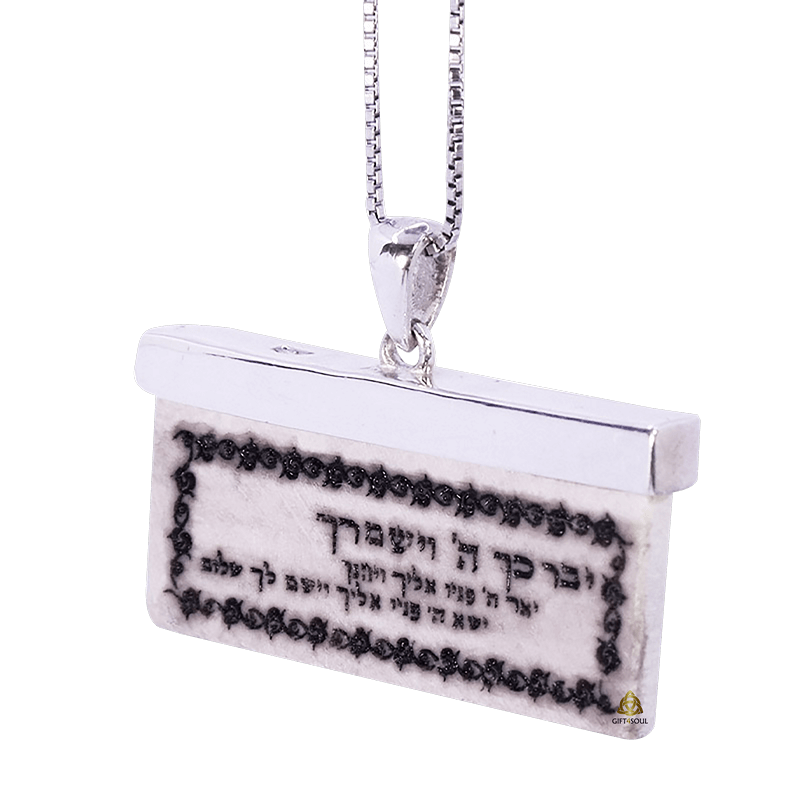  מלבני לאורך עם 2  תפסנים לשרשרת מכסף ואבן ירושלמית חריטת ליזר ומעוטרת במסגרת שחורה וכיתוב בצד  יברכך ה וישמרך SHSA1959  2 