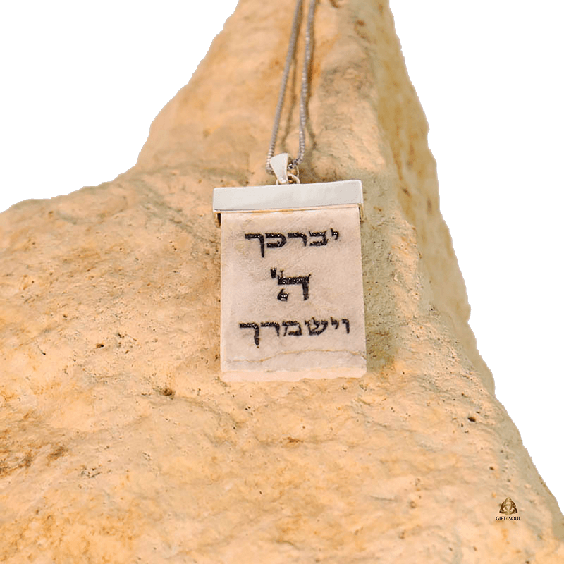  חומות ירושלים ואבן אופלית מלבני מאבן ירושלים וכסף מתנה לגבר ולאישהSHSA1953  1 