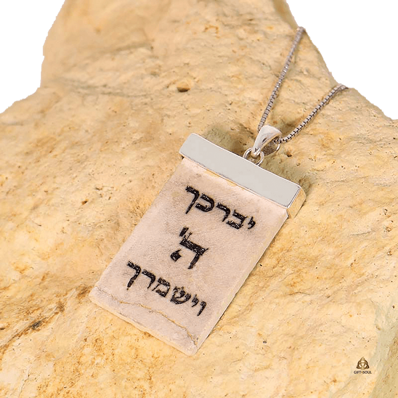  חומות ירושלים ואבן אופלית מלבני מאבן ירושלים וכסף מתנה לגבר ולאישהSHSA1953  2 