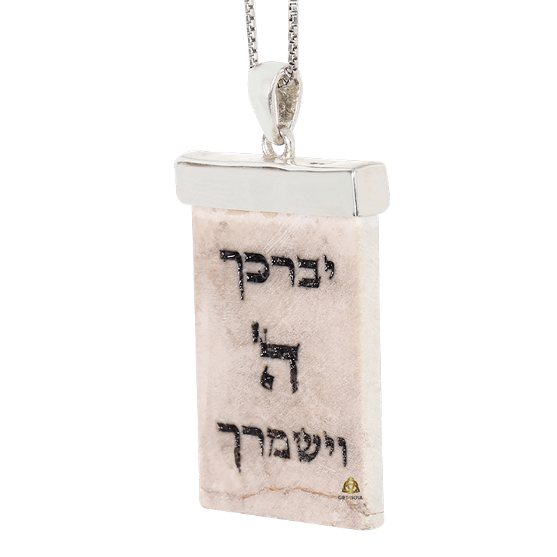  חומות ירושלים עגול ואבן אופלית כחולה מאבן ירושלים וכסף מתנה לגבר ולאישה SHSA1957  1 