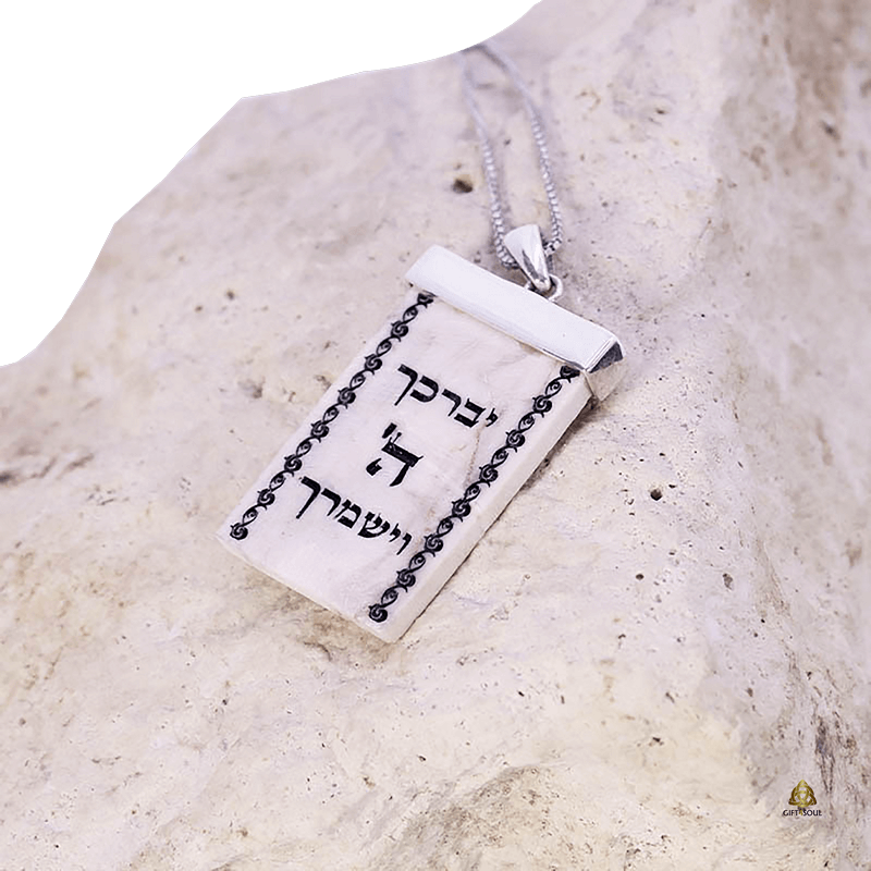  מלבני מכסף ואבן ירושלמית חריטת ליזר שחורה יברכך ה וישמרך ועיטור בכל צד  SHSA1947  3 