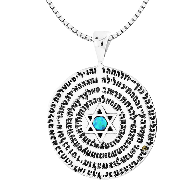 עם שרשרת