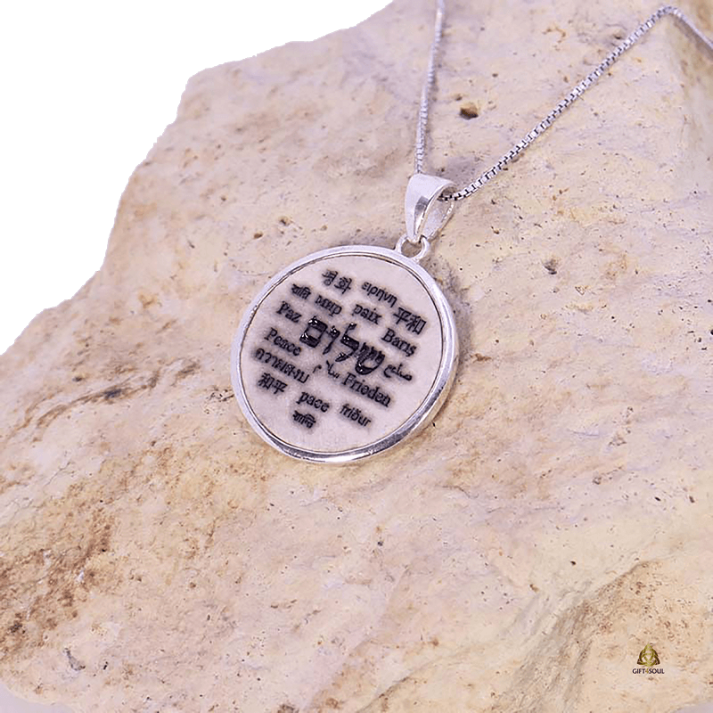  עגול אם אשכחך מאבן ירושלמית וכסף וחמסה מתנה מושלמת לכל אירוע SHSA1943  6 