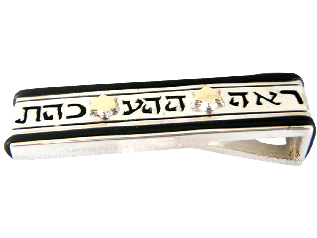 ממול