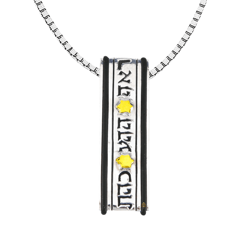 עם שרשרת