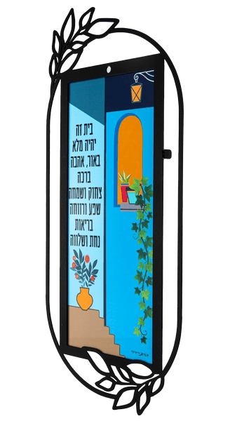  השראה קישוט קיר מתכת  ברכת הבית אדנית הפרחיםDOWPF 1  1 