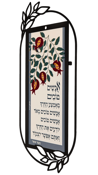  השראה קישוט קיר מתכת אנשים טובים באמצע הדרךDOWPF 6  1 