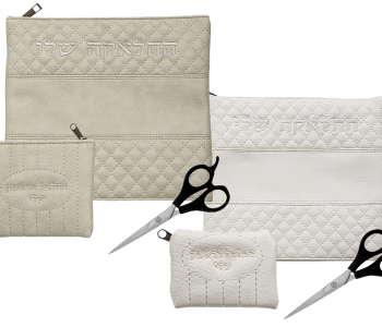 ערכה חלאקה מושלמת טקס חלאקה לגיל 3 איכותית דמוי עור