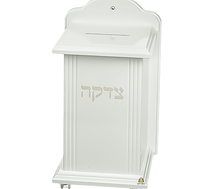 קופת צדקה לבנה עץ פיאנו מעוצבת קלאסית לבית, לעסק ולבית כנסת 27 סמ