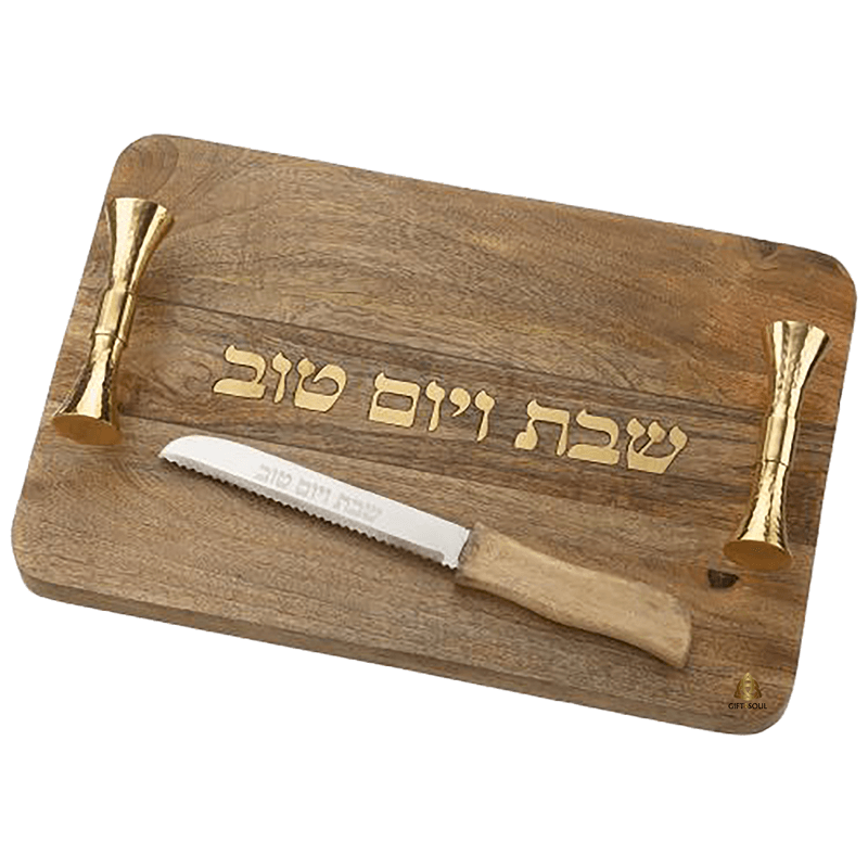 מגש חלה מהודר מעץ מנגו טבעי משובח ואיכותי עם סכין וידיות זהובות