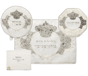 סט פסח מפואר שיבוץ אבנים מיוחדות 4 פריטים