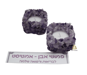 זוג פמוטי זכוכית מצופים באבן קריסטל אמטיסט