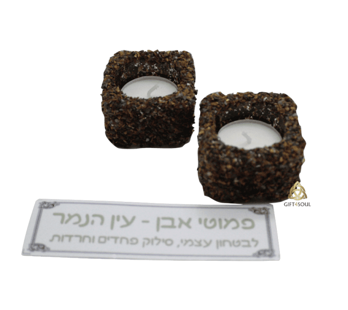 זוג פמוטי זכוכית מצופים באבן קריסטל עין הנמר טייגר איי