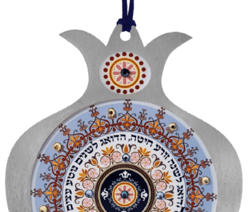 רימון מתנה למורה מחנך מדריך נירוסטה הדפס צבעוני